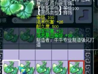 wz是什么梗啊,wz是个什么梗