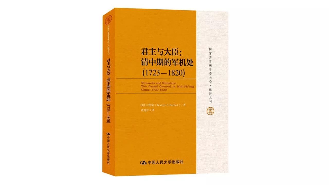 解读职场的五条法则,解读职场的十大法则