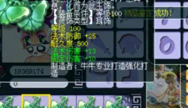 终于明白“这个WZ可以用”的梗为什么那么火了