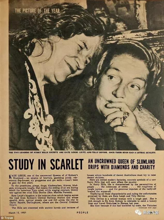 “剃刀帮”地下皇后,是两位家庭主妇