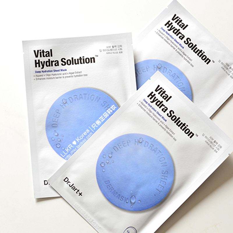 淡斑面膜推荐学生平价涂抹式面膜,保湿贴片式面膜推荐