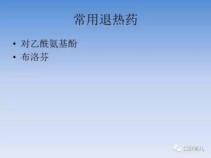 宝宝感冒了只退烧有用吗,宝宝感冒要及时看吗
