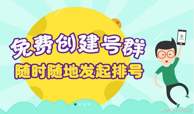 国庆旅游人山人海排队视频,国庆节排队爆满
