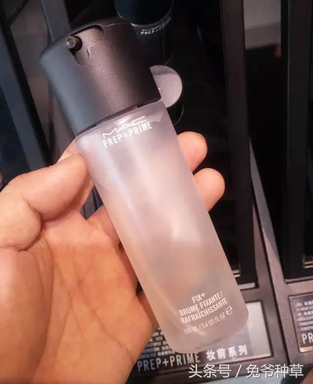 底妆跟定妆喷雾,底妆定妆喷雾