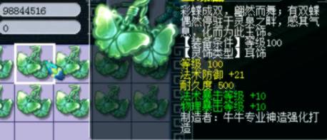 wz是什么梗啊,wz是个什么梗