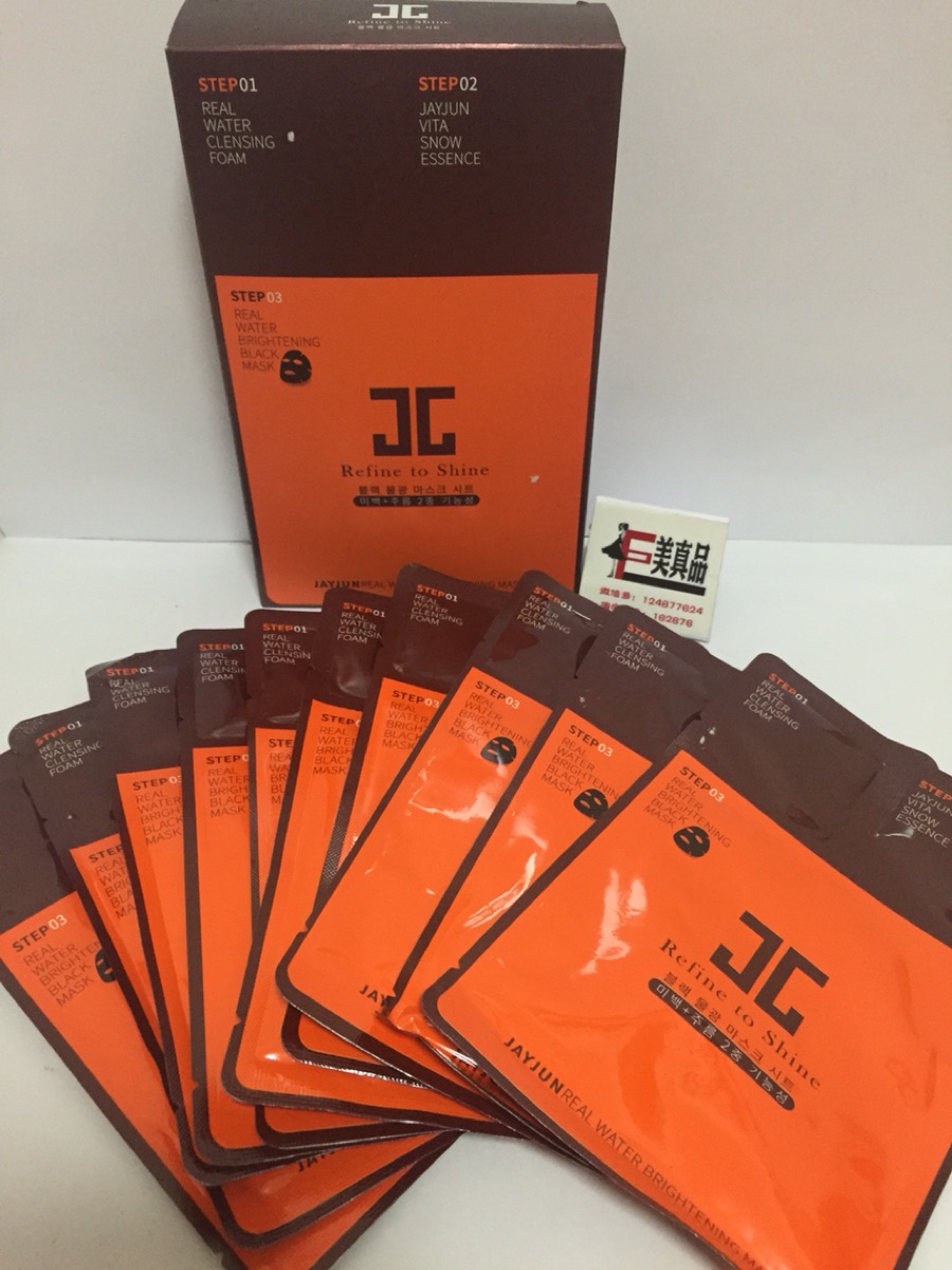 面膜推荐排行榜前十名补水面膜,面膜推荐补水效果最好