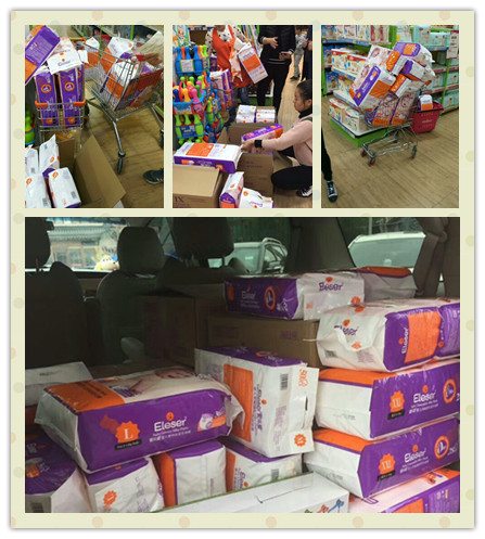 爱乐超薄纸尿裤,爱乐爱干爽纸尿裤