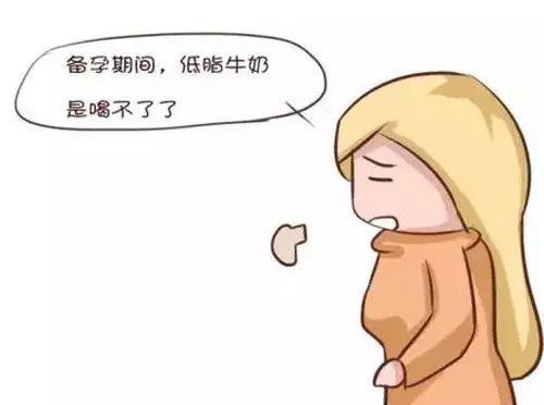 备孕期——女性应注意这些疾病