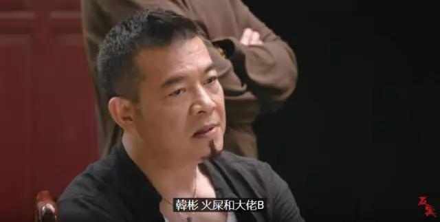 山鸡变凤凰结局,山鸡变凤凰怼人