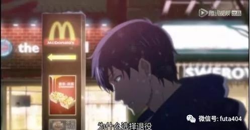 你们的魔爪竟然已经伸向纯洁的二次元！