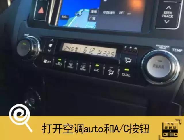 空调制热后出风有恶臭是什么情况,车空调恶臭