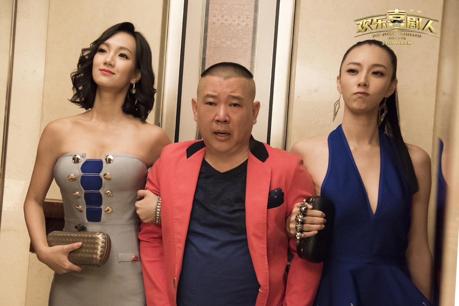 于谦在战狼二的角色,于谦战狼二火了