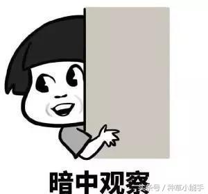 rmk换包装,rmk新包装和老包装的区别