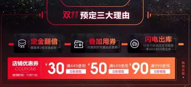 比代购便宜又实惠的商品,比免税店还便宜的代购