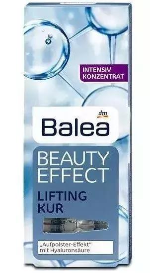 德系彩妆护肤品，低调白菜价却好用到飞起！