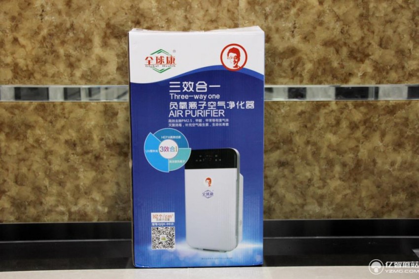 全球康秦皇岛生物科技有限公司,全球康空气净化器直播