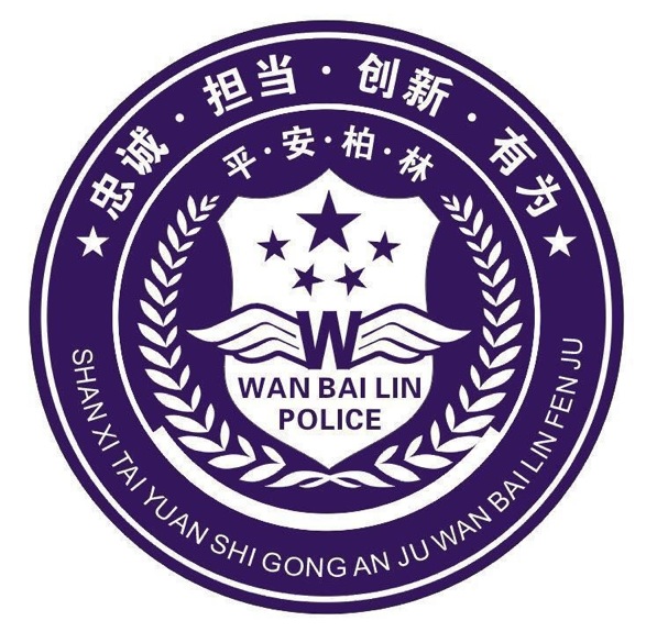 一级治安防控,公安检查站二级查控勤务出战果