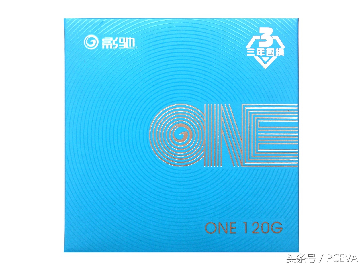 影驰固态硬盘120g怎么样,影驰固态硬盘120gb