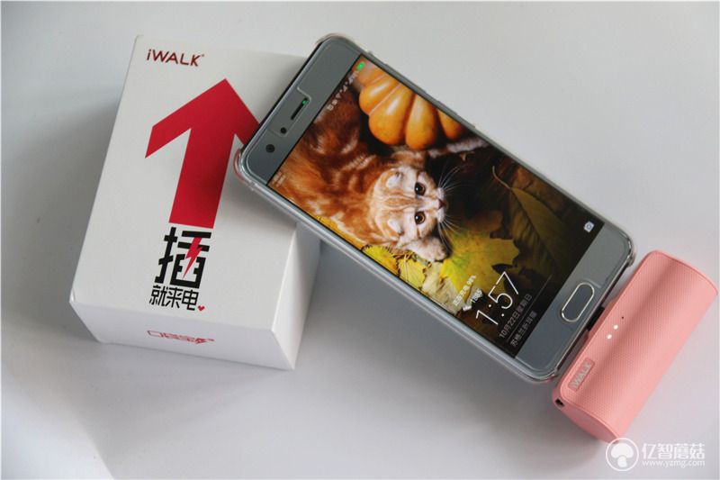 模块化磁吸式口红充电宝,非常实用的口红型充电宝