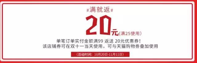 比代购更划算的商品,比代购便宜又实惠的商品
