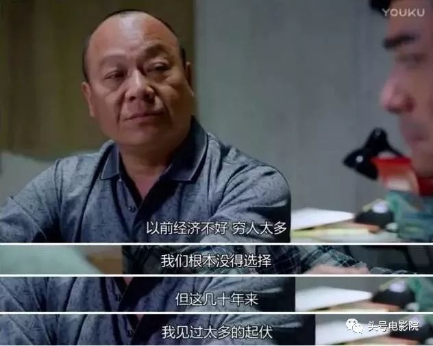 从星仔到星爷从青涩到沧桑,从星仔到星爷从跑龙套到大导演