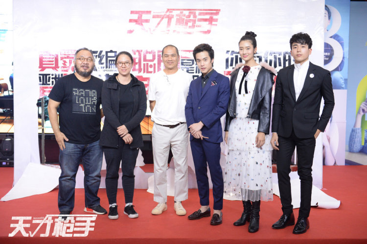 天才枪手剧版解析,天才枪手剧情瑕疵