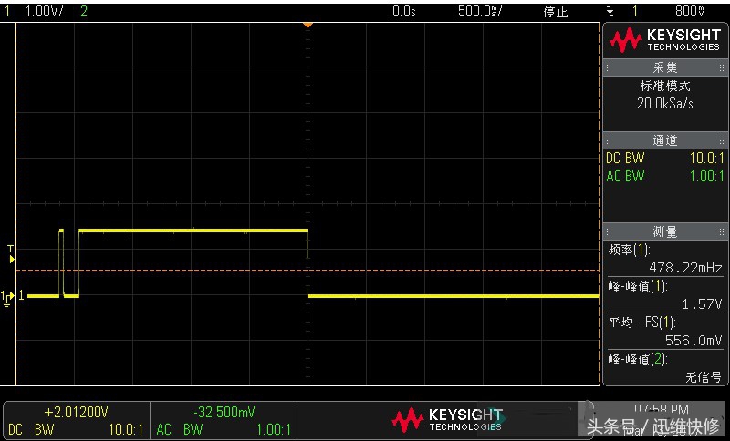 笔记本电源插口中间的针,笔记本电源适配器输出有几根线