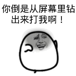 当你听不懂四六级听力的时候,四六级听力蒙的能过吗