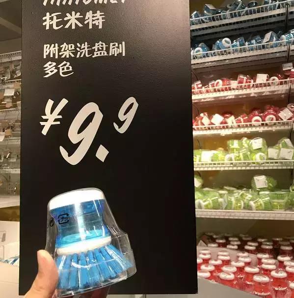 冬天宜家好物推荐,宜家100元以内好物排行榜