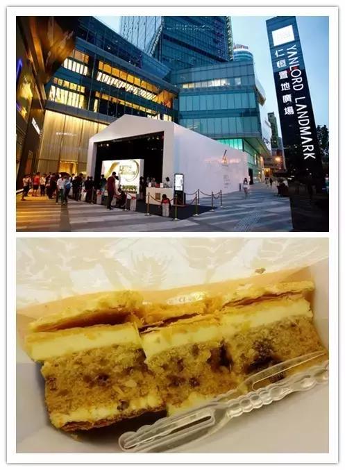 她从太古里的GUCCI出来后，钻进了对面这家苍蝇馆子！