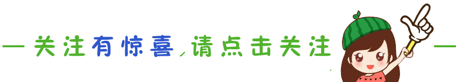 宝宝总是眼周围长湿疹是什么原因,婴儿长湿疹的原因是什么引起的
