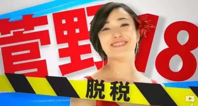 岛国神编出新剧，才看五分钟就被吸引住了