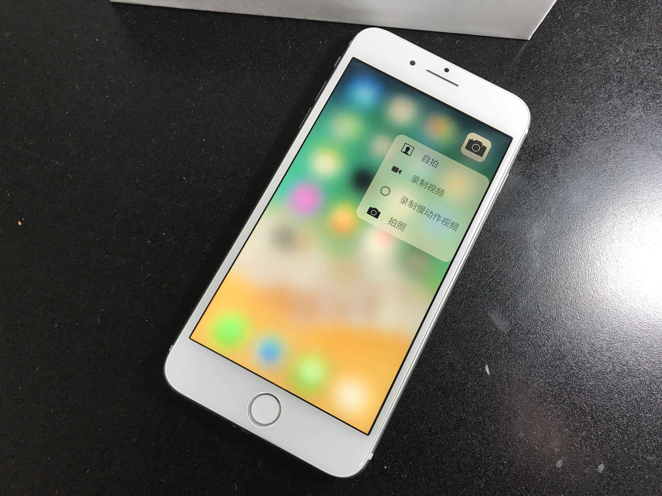 花6800买个iphone,花8000元买了一部苹果6splus