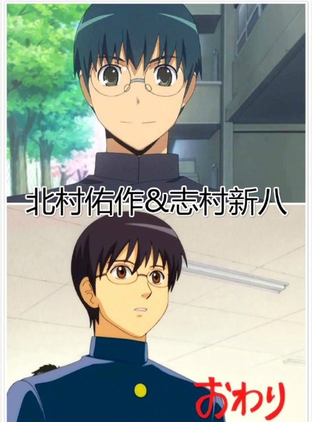 鐩樼偣鍔ㄦ极閲屾病鏈夎缂樺叧绯荤殑鍏勫紵,鍔ㄦ极涓偅浜涘け鏁ｅ骞寸殑鍏勫紵濮愬