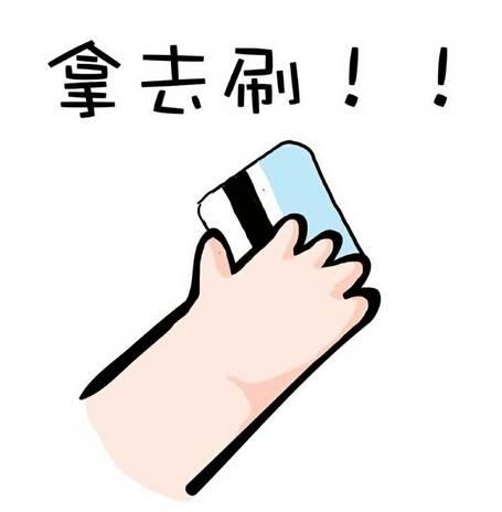 双十一套路真深 (双十一套路要警惕)