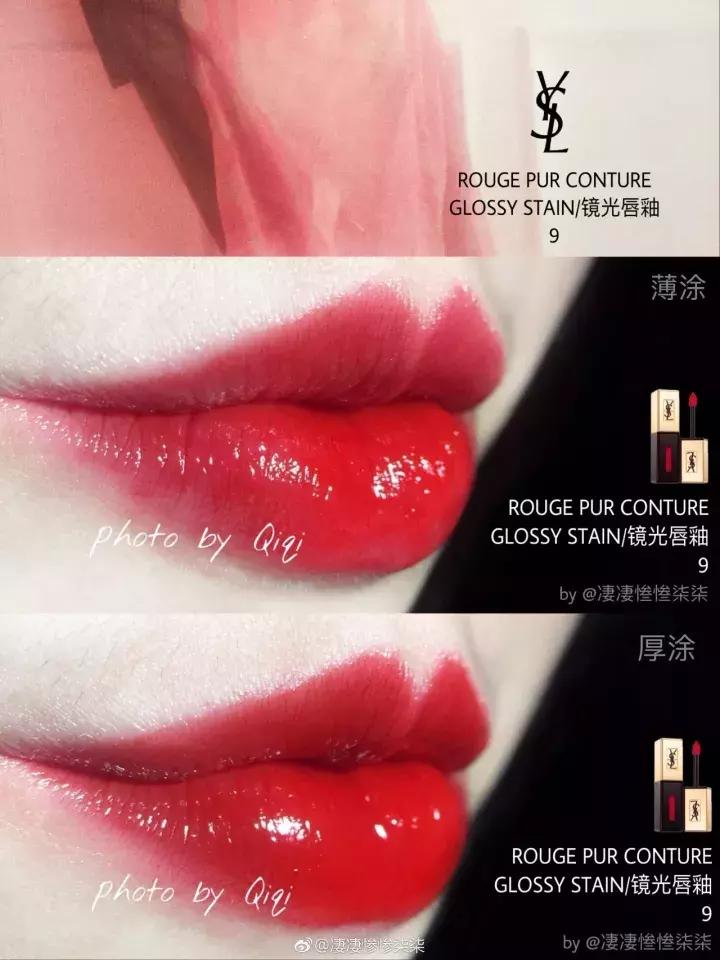 最好看的唇釉推荐,圣罗兰唇釉哪款颜色最好看