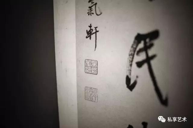 名人书房经典对联,经典书房对联书法