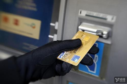 会有黑客盗取公司网银账户吗,黑客盗取银行资金银行会知道吗