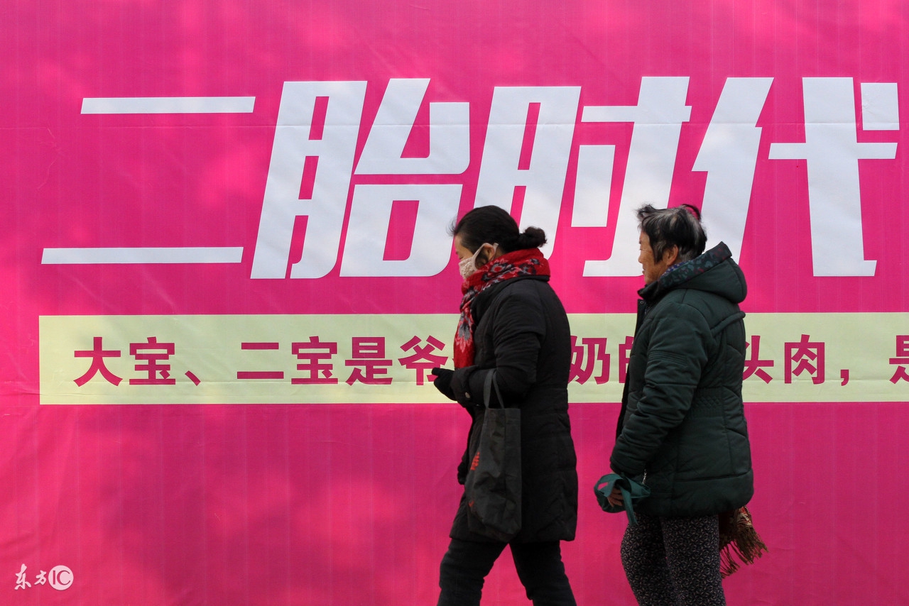 超生计划生育证明深圳,深圳超生入户证件