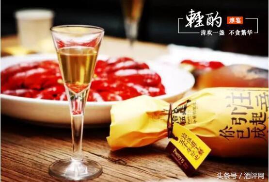 人民小酒53度1949多少钱一瓶,人民小酒53度一瓶价格1299