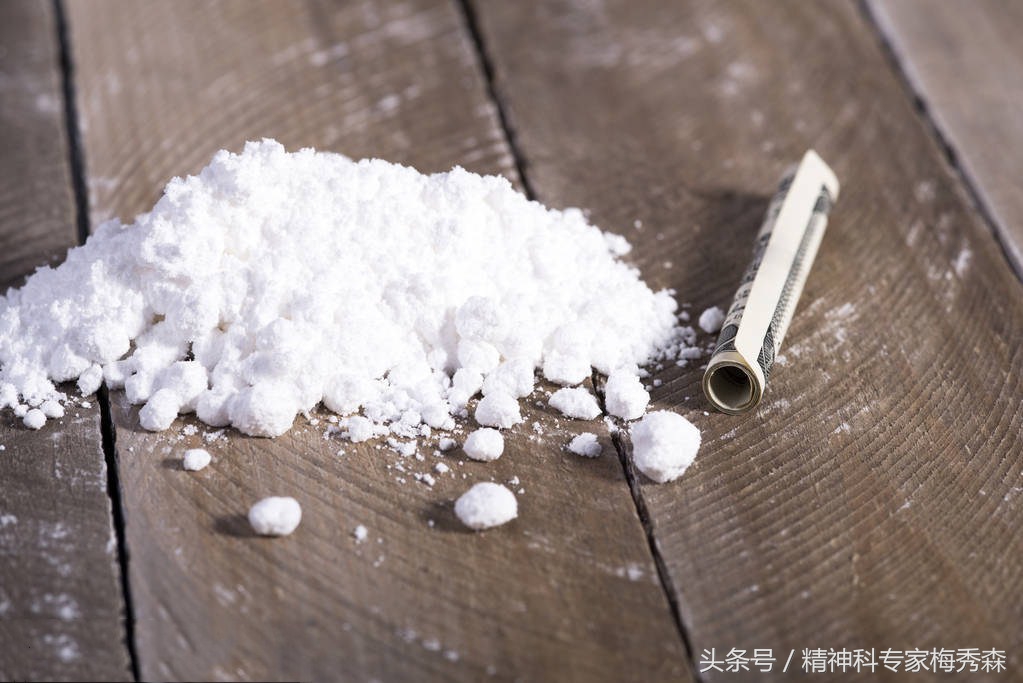 *洛因海**、*卡因可**、咖啡因能一样吗？你不懂！