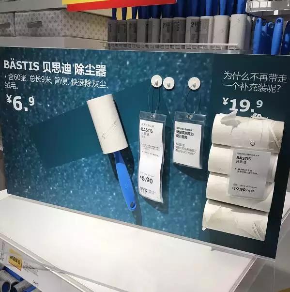 冬天宜家好物推荐,宜家100元以内好物排行榜