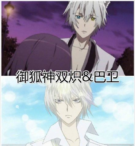 鐩樼偣鍔ㄦ极閲屾病鏈夎缂樺叧绯荤殑鍏勫紵,鍔ㄦ极涓偅浜涘け鏁ｅ骞寸殑鍏勫紵濮愬