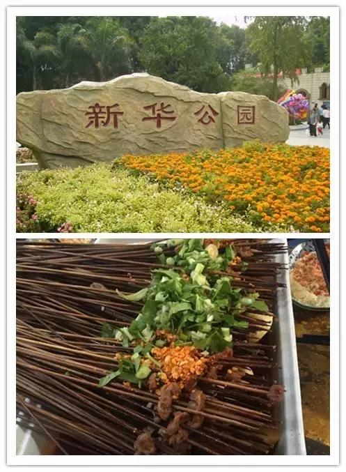 她从太古里的GUCCI出来后，钻进了对面这家苍蝇馆子！