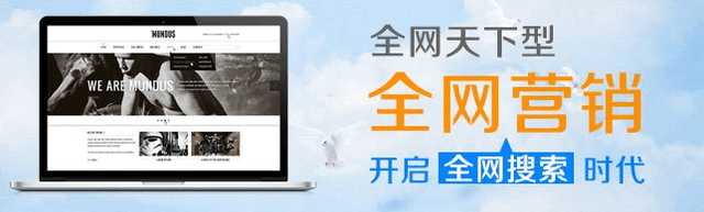 家装建材营销新思路,家居建材行业2019年营销方案