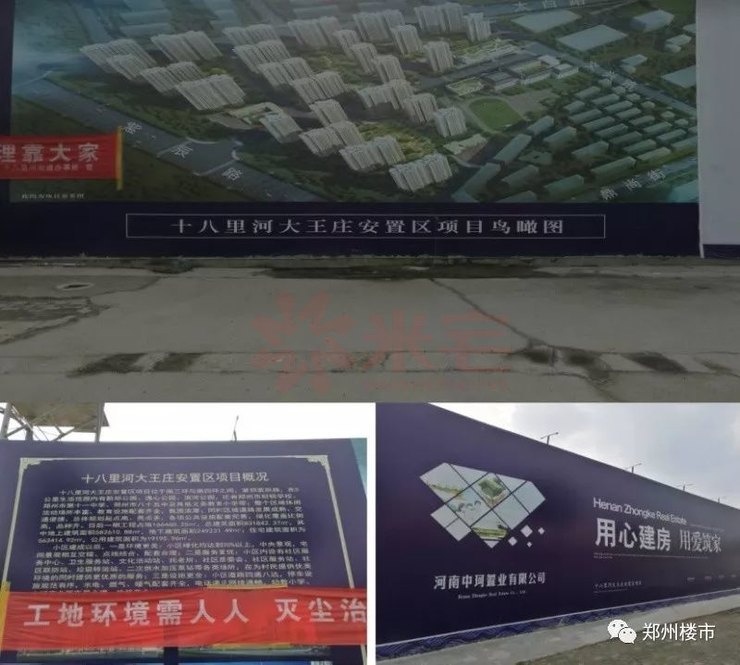 江北钢铁批发市场,附近的钢铁批发市场