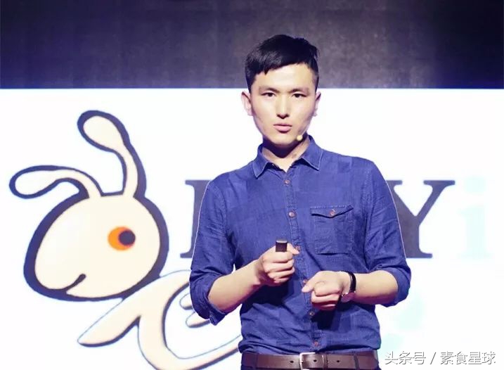 飞蚂蚁的创始人是谁,飞蚂蚁创始人