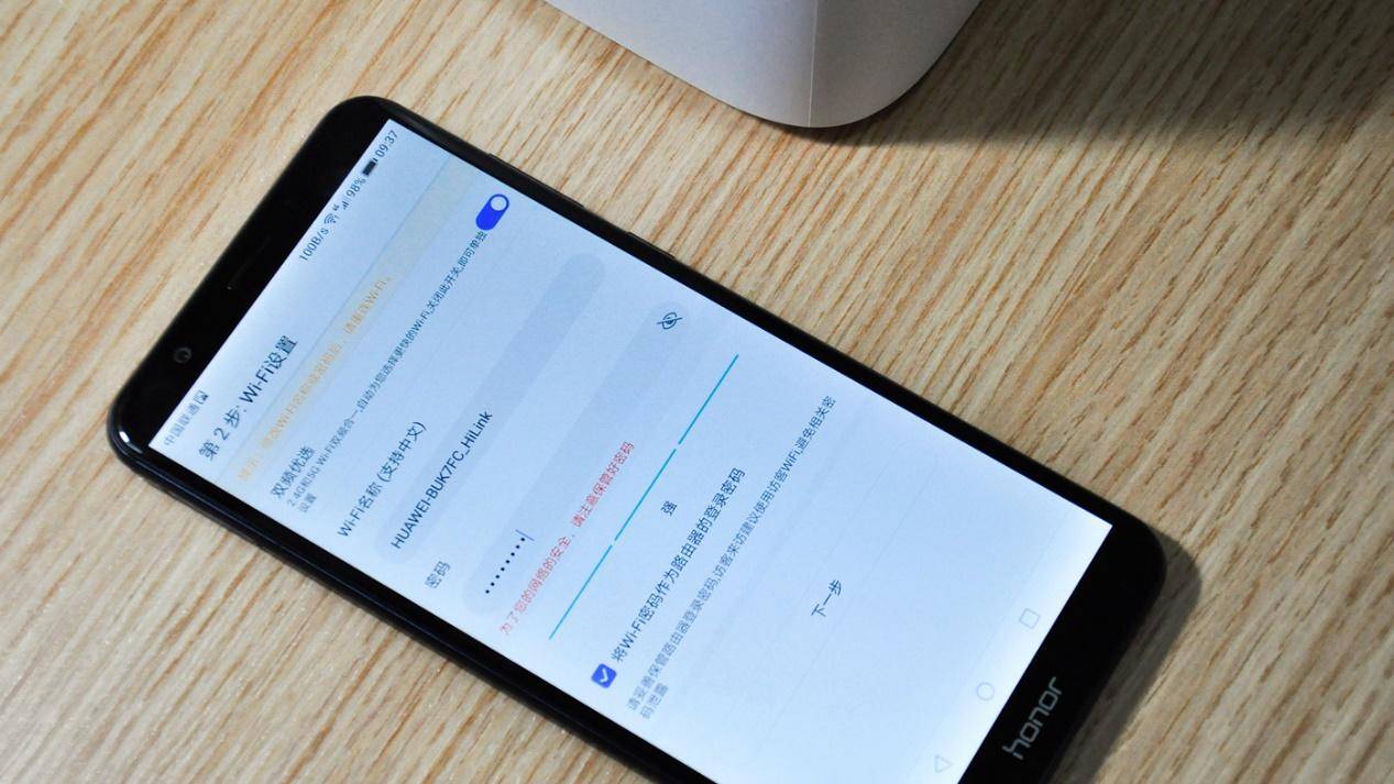 荣耀分布式路由有线组网篇,荣耀分布式路由可以增加副路由吗