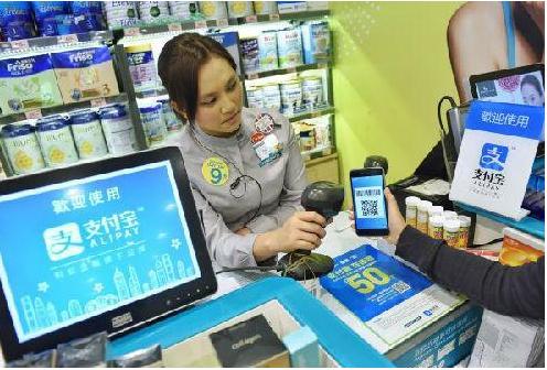 支付宝“牵手”香港街市！香港全面接轨内地，便捷体验强势来袭！