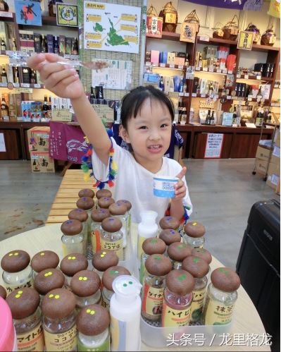 日本冲绳亲子游自由行攻略,冲绳亲子游视频